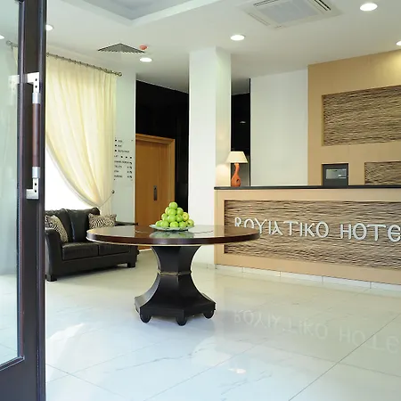 Royiatiko 2* 니코시아