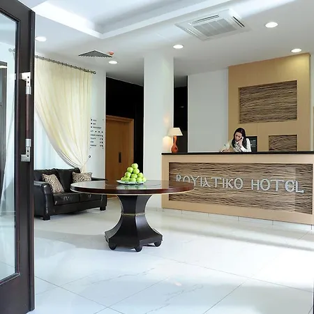 Royiatiko 2* Nicosia