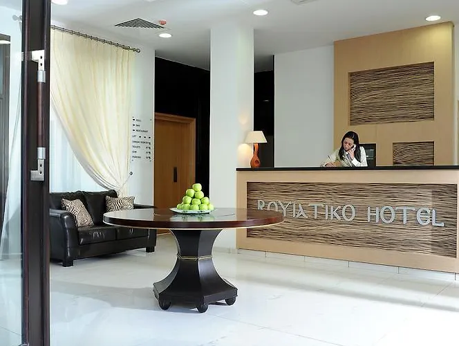 Royiatiko 2* Nicosia